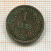 1 крейцер. Австрия 1885г