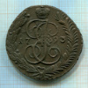 5 копеек 1793г