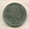 5 марок. Пруссия 1876г