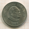 1 паанга. Тонга 1968г