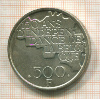 500 франков. Бельгия 1980г
