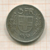 5 франков. Швейцария 1933г