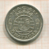 5 патака. Макао 1952г