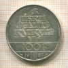 100 франков. Франция 1987г