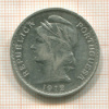 50 сентаво. Португалия 1912г