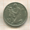 10 крон. Чехословакия 1955г