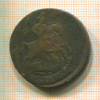 2 копейки 1757г
