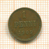 1 пенни 1909г