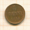1 пенни 1912г