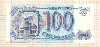 500 рублей 1993г