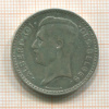 20 франков. Бельгия 1934г