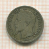 2 франка. Франция 1867г