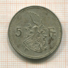 5 франков. Люксембург 1929г