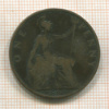 1 пенни. Великобритания 1899г