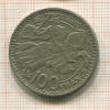 100 франков. Монако 1950г