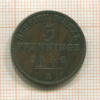 3 пфеннинга. Пруссия 1856г