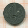 1 крона. Чехия и Моравия 1944г