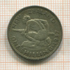 1 шиллинг. Новая Зеландия 1937г