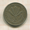 50 мил. Кипр 1955г