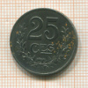 25 сантимов. Люксембург 1922г
