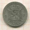 1 франк. Бельгия 1887г