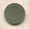 25 центов. Нидерланды 1916г