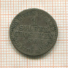 1 грош. Пруссия 1865г