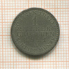 1 грош. Пруссия 1821г
