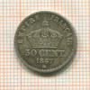 50 сантимов. Франция 1867г