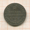 1/2 гроша. Пруссия 1847г