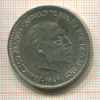 5 песет. Испания 1949г