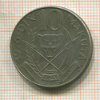 10 макута. Заир 1976г