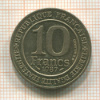 10 франков. Франция 1987г
