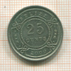 25 центов. Белиз 2000г