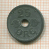25 эре. Дания 1942г