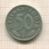 50 пфеннигов. Германия 1935г