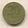 20 лек. Албания 2000г