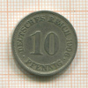 10 пфеннигов. Германия 1906г
