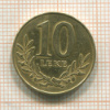 10 лек. Албания 2000г