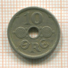10 эре. Дания 1925г