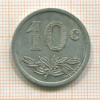 Нотгельд. 10 сантимов. Франция