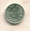 25 пенни 1916г