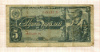 5 рублей 1938г