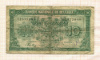 10 франков. Бельгия 1943г