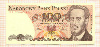 100 злотых. Польша 1986г