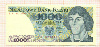 1000 злотых. Польша 1982г