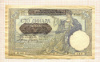100 динаров. Сербия 1941г