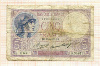 5 франков. Франция 1933г