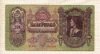 100 пенго. Венгия 1930г
