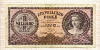 1000000000 пенго. Венгрия 1946г